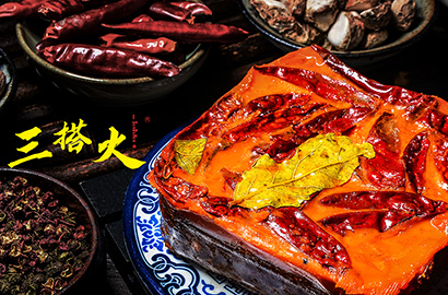 星子县VI设计：城市与企业品牌联动的视觉纽带